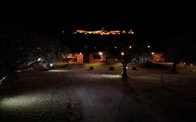 Quinta do Nobre